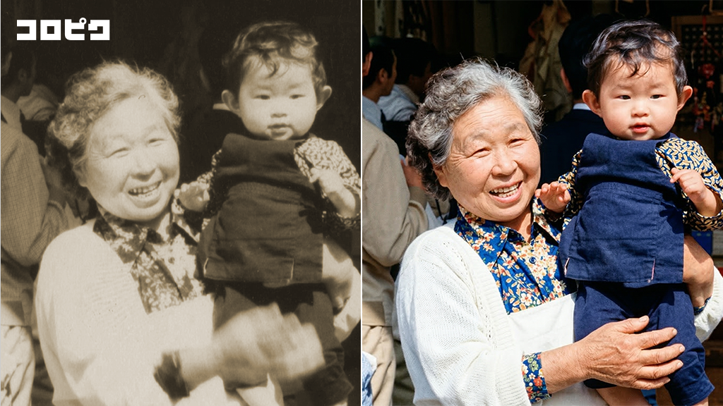 Thumbnail of post image 160