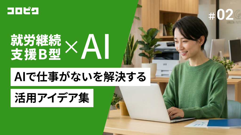 Thumbnail of post image 037